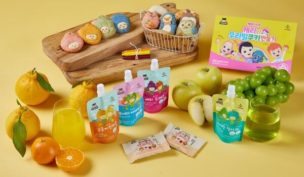 CJ프레시웨이 '아이누리'