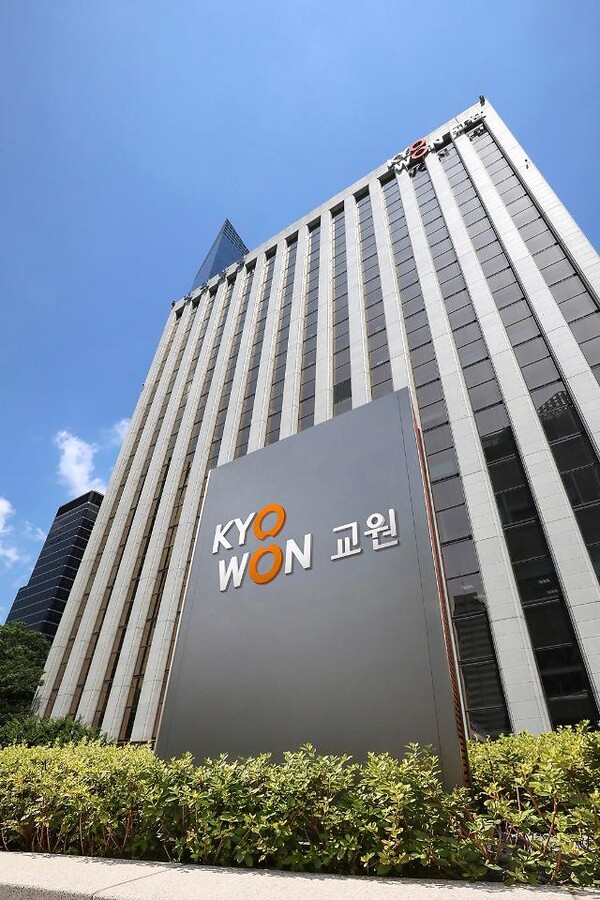 교원그룹 전경  / 사진=교원그룹