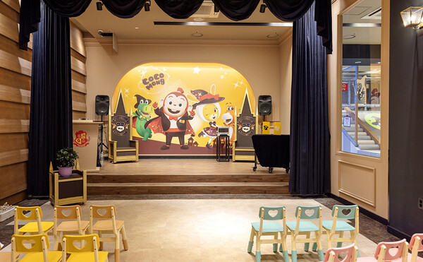 켄싱턴리조트 설악비치 '코코몽 마법학교'. 사진=이랜드파크