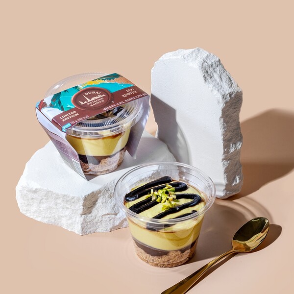 피카 컵케익 . 사진=CU