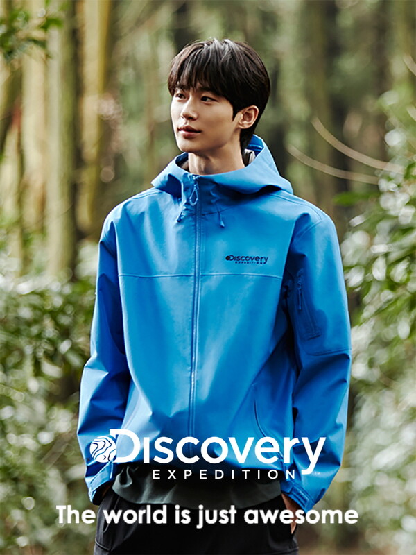 F&F는 디스커버리 익스페디션(이하 ‘디스커버리’) 브랜드를 보유하고 있는 미국 WBD(워너 브라더스디스커버리)와 독점 계약을 체결하고 중국 일본 및 동남아 등 아시아 주요 국가에 진출한다고 29일 밝혔다. 이미지는 디스커버리 모델 변우석 화보. 사진=F&F