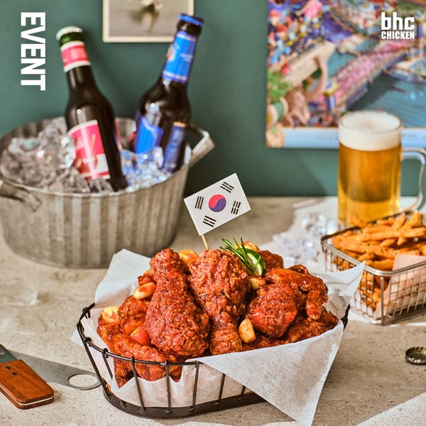 bhc 치킨이 대한민국을 응원하는 특별 이벤트 ‘우리나라 파이팅 쏘마치’를 진행한다고 29일 밝혔다.