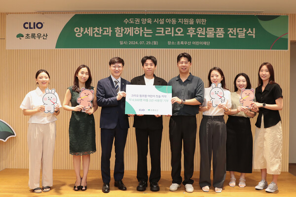 크리오, 전속모델 양세찬과 초록우산에 펌프팝 칫솔·치약 전달/사진제공=크리오