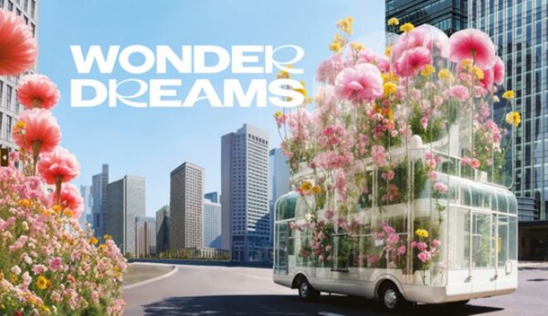 AI가 그린 롯데백화점의 첫 봄 시즌 비주얼. 사진= 롯데백화점