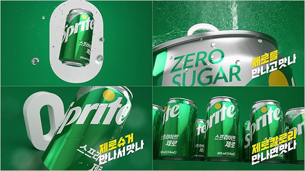 코카-콜라사 의 스프라이트는 호불호 없는 매력의 차은우와 함께 매운 음식과 스프라이트의 상쾌한 케미를 전하는 ‘스프라이트 앤 밀(Sprite & Meal)’ 캠페인을 진행 중이다.