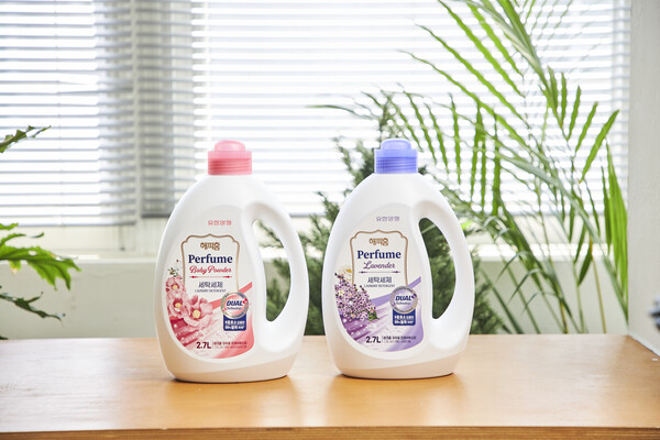 유한양행의 토탈 홈케어 브랜드 해피홈에서 프리미엄 퍼퓸세제 ‘해피홈 파워겔 프레쉬부스터’를 론칭했다고 30일 밝혔다. 사진=유한양행