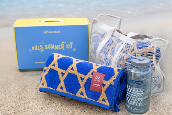힐스 써머 키트(HILLS SUMMER KIT) / 사진=임세희 기자