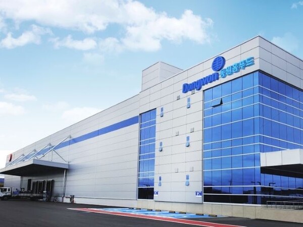 동원F&B가 건강간편식 브랜드 ‘웰로(wello)’를 론칭했다고 30일 밝혔다.