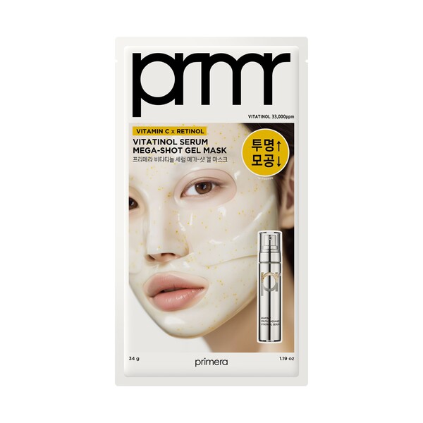 프리메라가 '비타티놀 세럼 메가-샷 겔 마스크'를 출시한다고 1일 밝혔다.