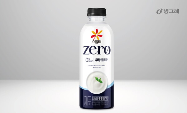 빙그레는 당 성분이 제로인 드링크 발효유 신제품 ‘요플레 제로 드링크 무당 플레인’을 출시한다.고 1일 밝혔다.  사진= 빙그레