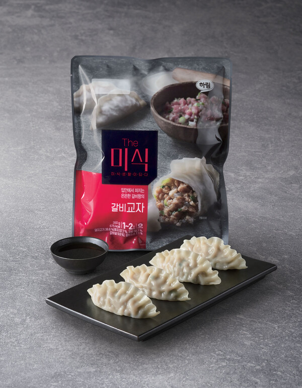 ‘4세대 육즙만두’ 시장을 개척한 종합식품기업 하림이 ‘더미식(The미식) 갈비교자’를 출시한다고 2일 밝혔다.