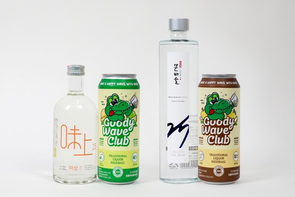 구디웨이브클럽 전통주하이볼 2종 이미지. (사진 왼쪽부터) 청귤맛, 배맛. 사진= 농심