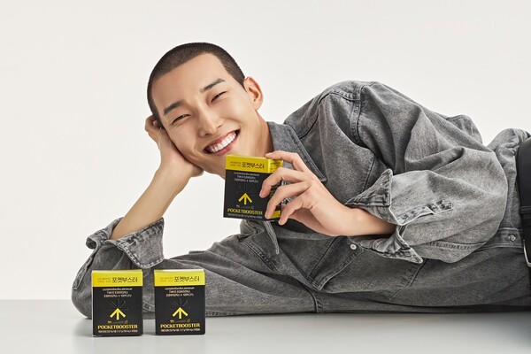 제품모델 우상혁 선수 / 사진=유한양행