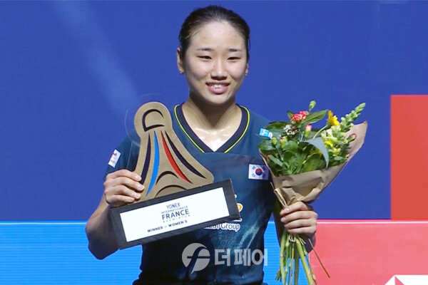사진 2024 프랑스오픈 우승을 차지한 여자단식 안세영, 더페어 DB