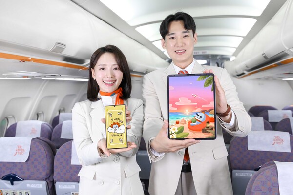 제주항공, MZ세대 겨냥 디지털 기획상품 선봬 / 사진=제주항공