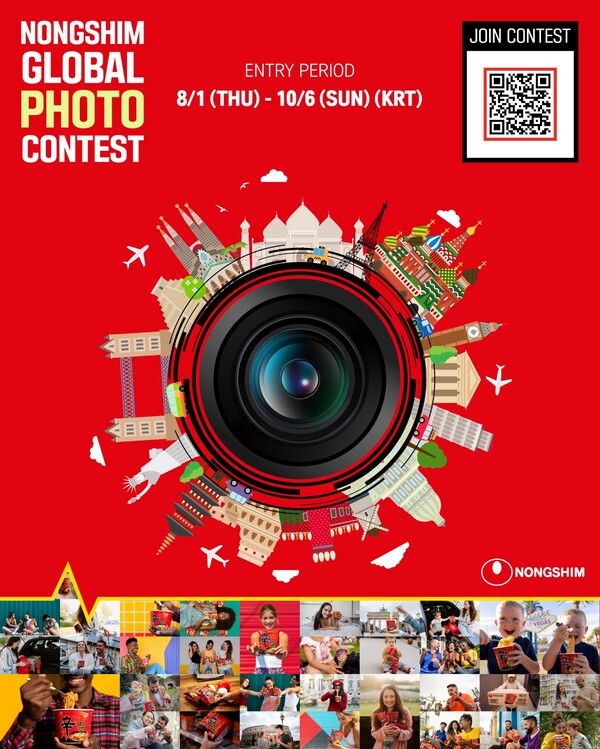 농심이 전 세계 다양한 랜드마크에서 즐기는 신라면을 주제로 ‘글로벌 사진 공모전’을 개최한다고 5일 밝혔다.