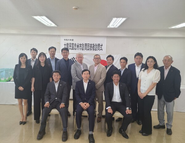  충주시가 일본 유가와라정과의 자매결연 30주년을 기념, 양 도시 간 교류 확대를 위해 지난 1일부터 3박 4일 일정으로 일본을 방문했다고 5일 밝혔다.