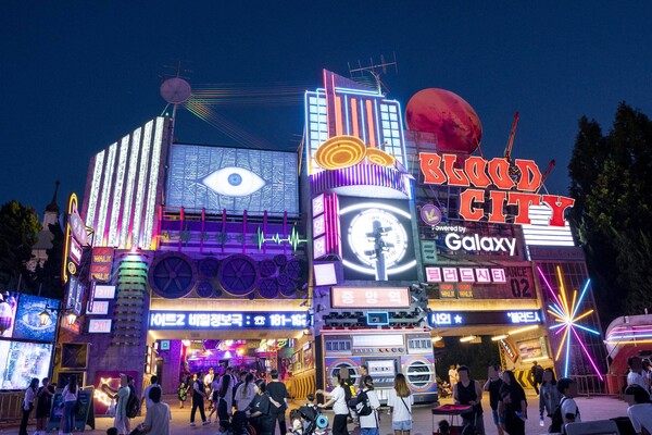 에버랜드가 지난해 가을 선보였던 블러드시티 테마존. 사진= 에버랜드