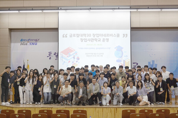 사진=특허법인 '본'제공