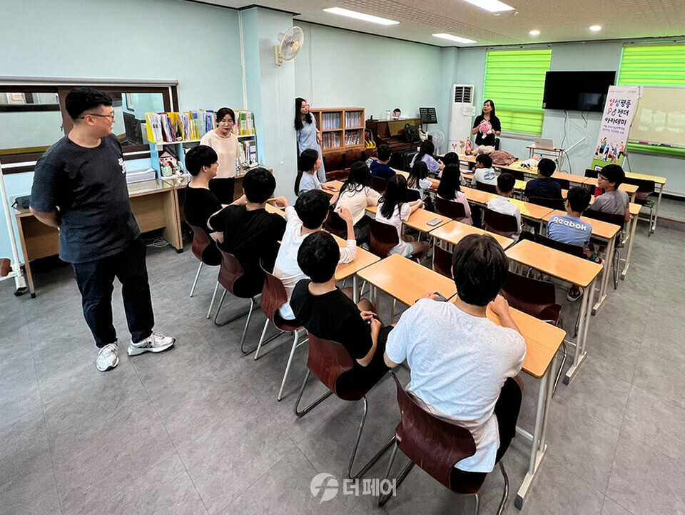 사진제공=로컬콘텐츠진흥원