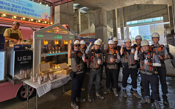 호반그룹, ‘더위사냥’ 이벤트 진행 / 사진=호반건설