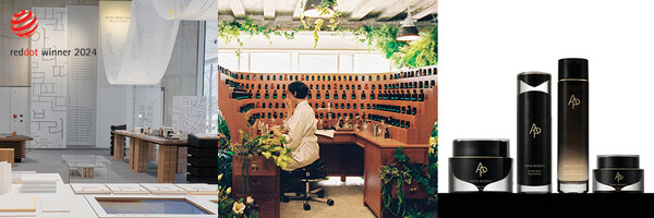 아모레퍼시픽이 ‘2024 레드닷 디자인 어워드(Red Dot Design Award)’ 브랜드&커뮤니케이션 부문에서 3개의 본상을 수상했다고 8일 밝혔다. 사진= 아모레퍼시픽