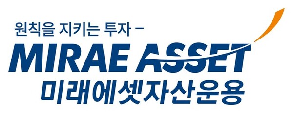 사진=미래에셋자산운용