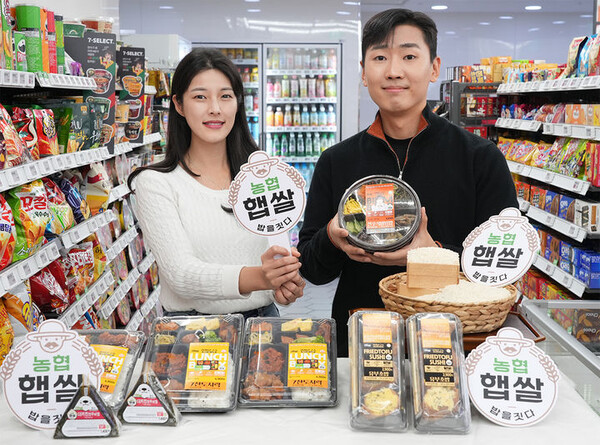 사진= 세븐일레븐.