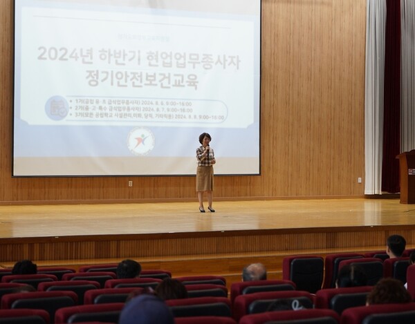 경기도의정부교육지원청(교육장 원순자)은 지난 6일부터 3일간 2024년 하반기 현업업무종사자 안전보건교육 현장 연수를 의정부공유학교 올래캠퍼스에서 실시했다고 9일 밝혔다. 사진= 의정부시