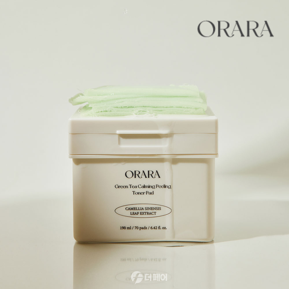 사진제공=오라라