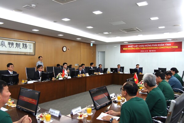 계룡건설 본사 대회의실에서 상호협력 행사를 진행하고 있다. / 사진=계룡건설