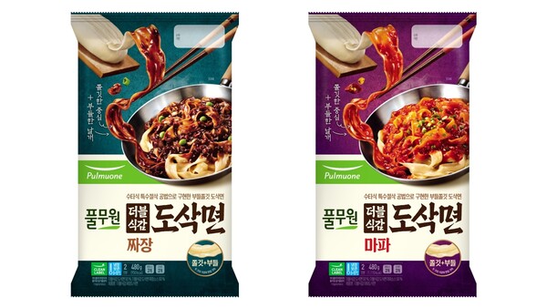 풀무원식품은 부드러우면서 쫄깃한 두 가지의 식감을 한입에 즐길 수 있는 수타식 중화면 ‘더블식감 도삭면’ 2종(짜장, 마파)을 출시했다고 12일 밝혔다.