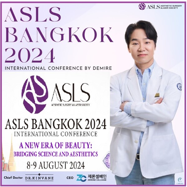 김덕규 제론셀베인 대표·닥터킨베인 피부과 대표원장