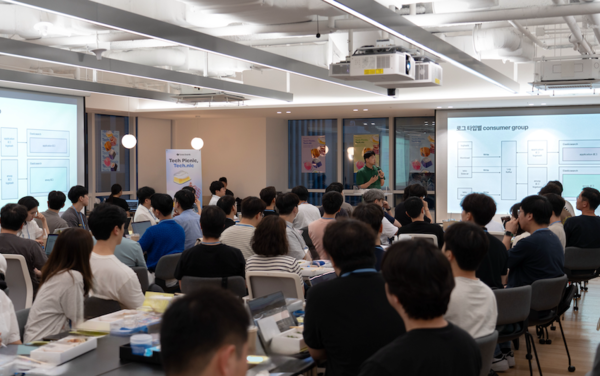 토스뱅크 테크닛 개최 / 사진=토스뱅크