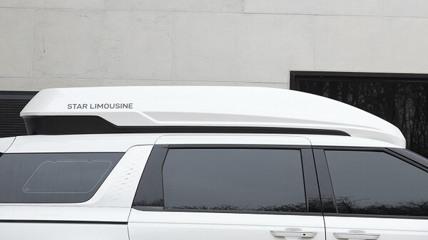 스타리무진이 '디 오리진' 50대 한정 프로모션을 진행한다. 사진=스타리무진 제공 