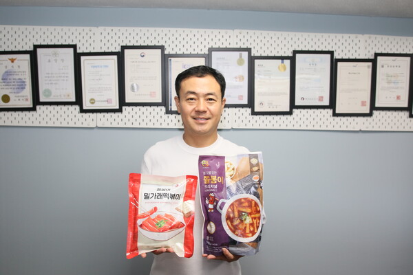 한양식품이 서울국제식품산업대전에 참가해 자사 제품 라인업을 공개했다. 