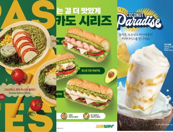 외식·식품업계는 MZ세대들의 이러한 색다른 헬시플레저 푸드에 대한 수요를 충족시킬 수 있도록 다양하게 차별화된 제품을 선보이고 있다. 사진= 각 사.