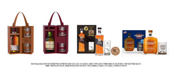주식회사 페르노리카코리아(이하 ‘페르노리카 코리아’)가 추석 연휴를 맞아 프리미엄 주류를 선호하는 소비자들의 취향에 맞게 ‘스페셜티 위스키 추석 선물세트’를 출시한다고 13일 밝혔다.
