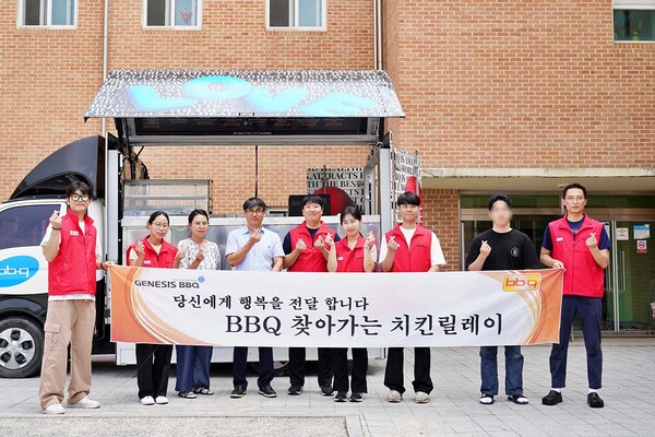 BBQ가 아동보육원 성애원 아이들에게 보양식과 간식을 전달했다. 사진= BBQ치킨