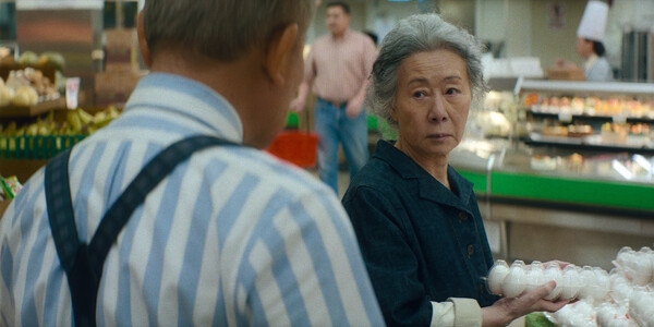 파친코 / 사진=롯데컬처웍스