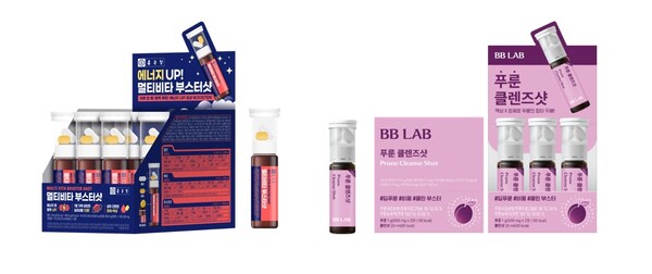 CU_이중제형 상품 2종 사진 / 사진=BGF리테일