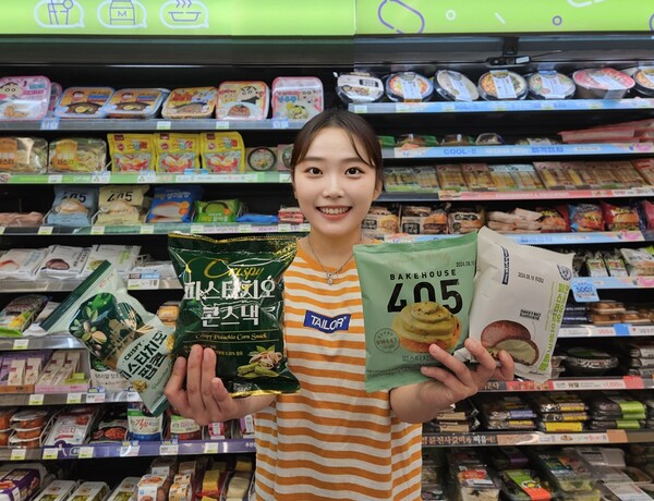 CU 피스타치오 디저트&스낵 / 사진=BGF리테일