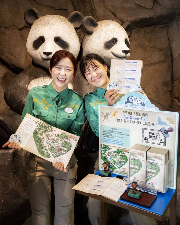 에버랜드 쿨 썸머 트립 스탬프랠리 / 사진=삼성물산