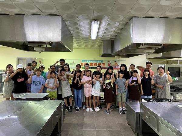 의정부시청소년수련관 가족요리교실 우리가족 제철과일 블루베리크럼블머핀 운영 / 사진=의정부시