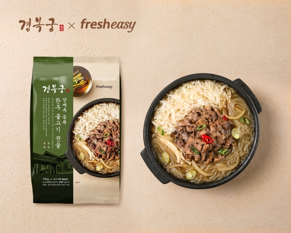 프레시지_경복궁 양배추 듬뿍 한우 불고기 전골 / 사진=하림