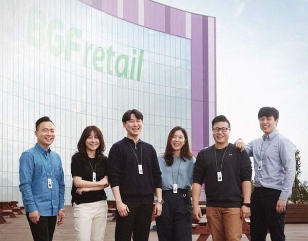 BGF리테일_임직원 사진 / 사진=BGF리테일