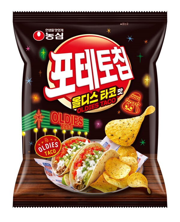농심 포테토칩 올디스타코맛 제품 이미지 / 사진=농심