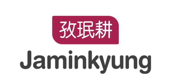 사진=자민경 로고