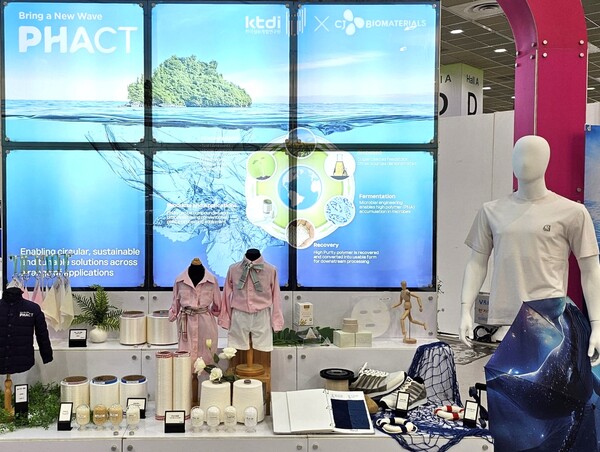 CJ제일제당은 21일부터 3일간 서울 코엑스에서 열리는 국내 최대 섬유∙패션 전시회 ‘프리뷰 인 서울 2024’에서 PHA를 적용한 각종 섬유 제품을 공개했다고 22일 밝혔다. 사진= CJ제일제당