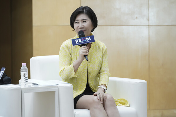 사진=REAIM Insights 토크콘서트